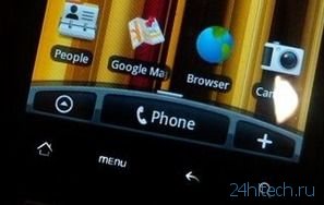 HTC Desire: Отключение подсветки клавиатуры