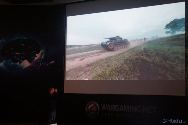 ИгроМир | Итоги конференции компании Wargaming