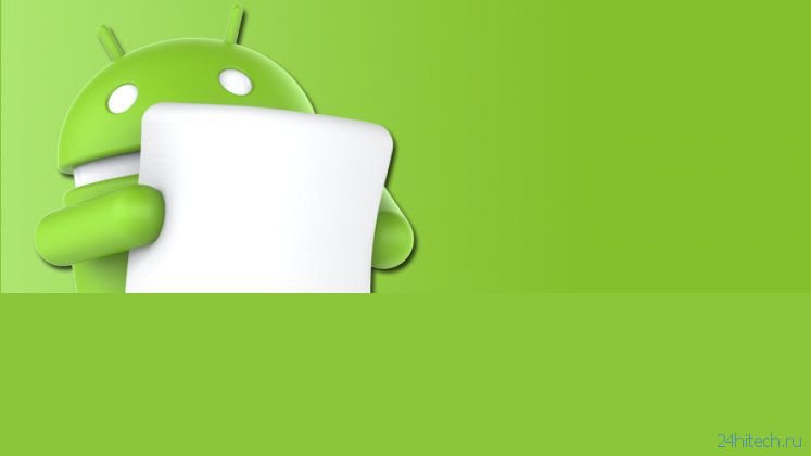 Nexus минувших лет начинают получать Android 6.0 Marshmallow
