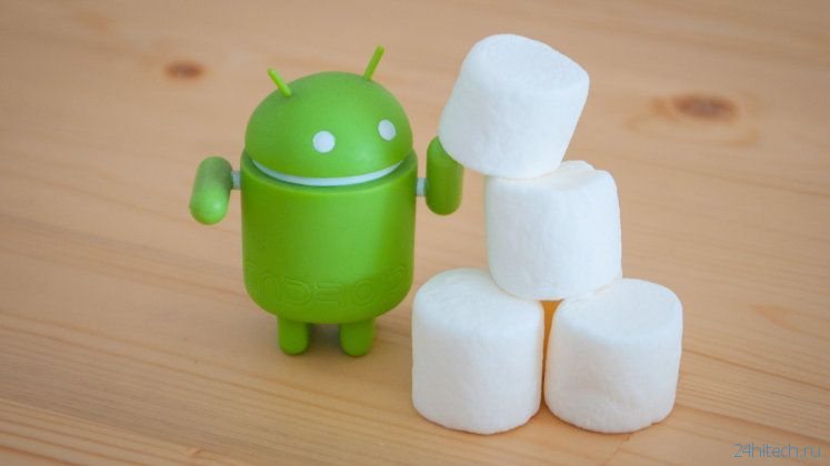Nexus минувших лет начинают получать Android 6.0 Marshmallow
