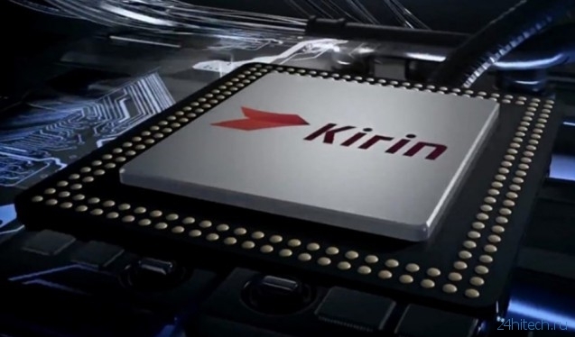 
Мобильный процессор Huawei Kirin 950 с поддержкой Bluetooth 4.2 и USB 3.0
