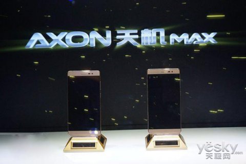 ZTE Axon Max стал самым мощным смартфоном линейки