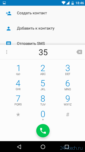 Android 6.0 Marshmallow: близкое знакомство