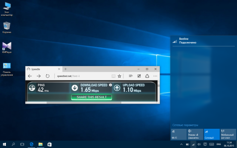 Обзор DEXP Ursus KX110: с Windows налегке