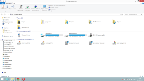 Как поменять мелодию звонка на Windows 10 Mobile