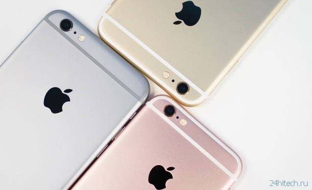 Вопреки заявлению Apple процессоры в iPhone 6s бывают «хорошие» и «плохие»