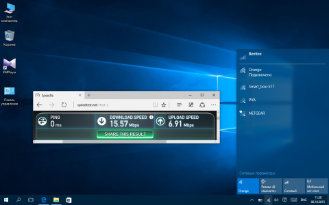 Обзор DEXP Ursus KX110: с Windows налегке