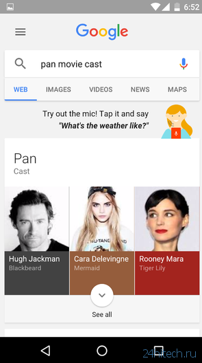 Android 6.0 Marshmallow: близкое знакомство