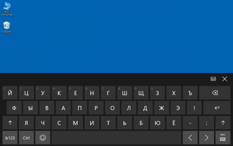 Обзор DEXP Ursus KX110: с Windows налегке
