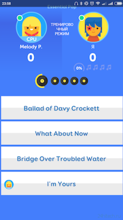 SongPop 2 — вызываю вас на музыкальный ринг